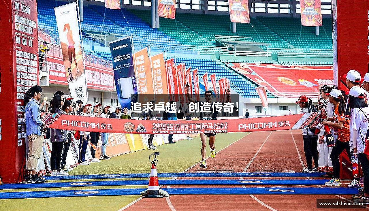 韦德bevictor